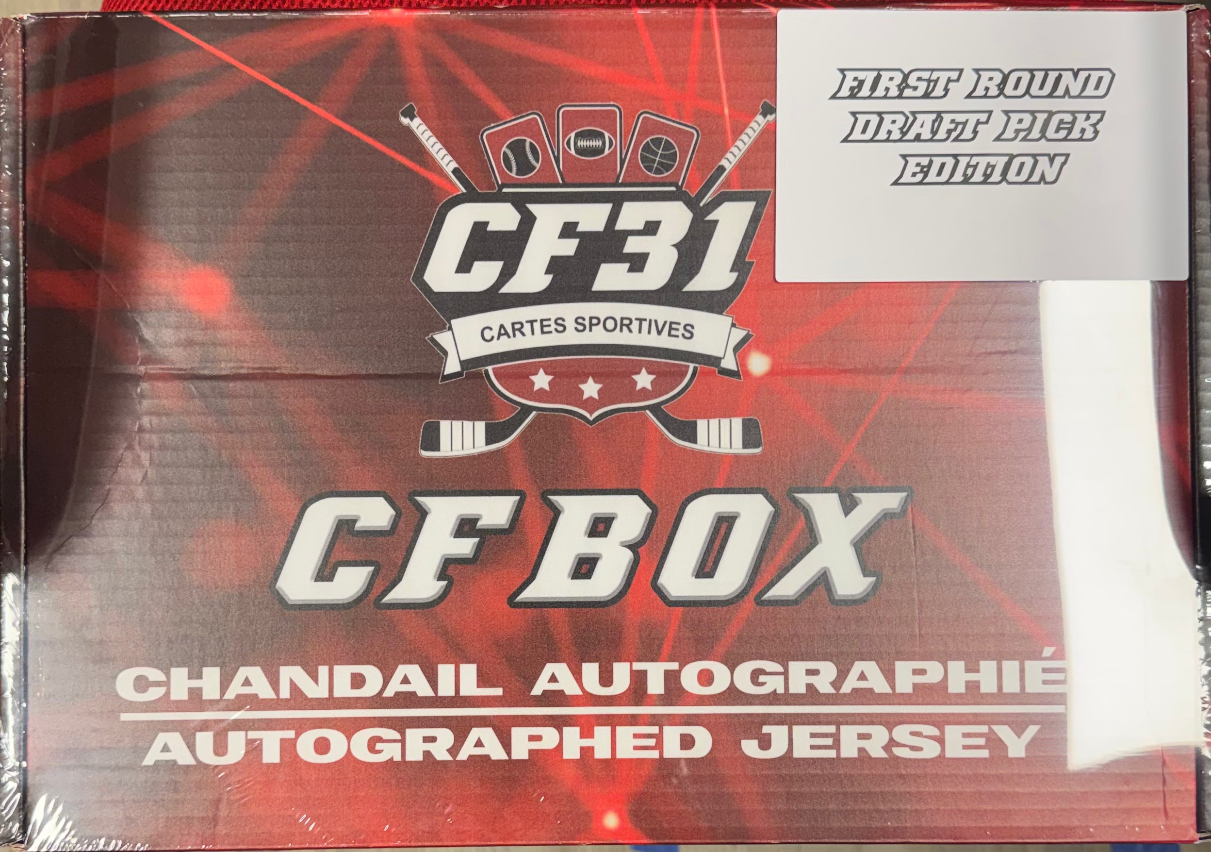 BREAK # 7640 JERSEY !!